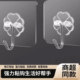 环银免打孔挂钩贴无痕强力胶粘厨房卫生间宿舍墙面壁上钩子连粘钩
