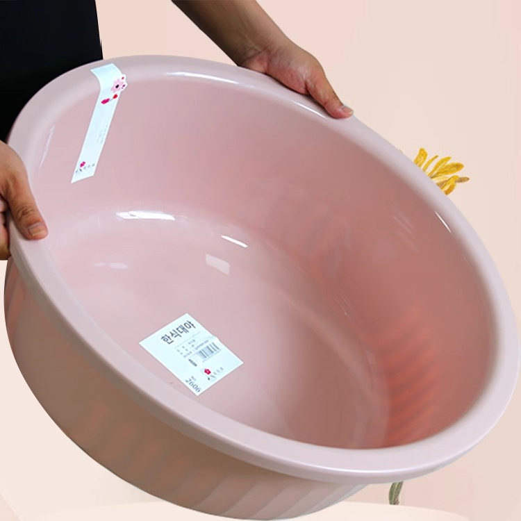 洗脸洗衣盆家用大号洗衣服大盆子专用盆特大加厚耐用塑料盆圆形