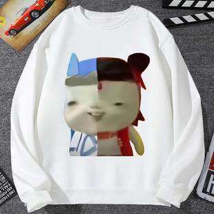 可爱胡巴哪吒敖丙藕饼表情包卫衣男外套女恶搞抽象魔丸魔童学生装