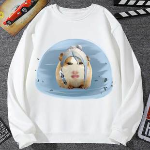 无畏契约捷风表情包卫衣男外套女打瓦瓦学弟搞笑抽象猎奇学生衣服