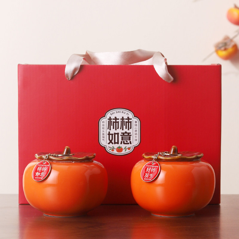 公司年会商务礼品定制logo