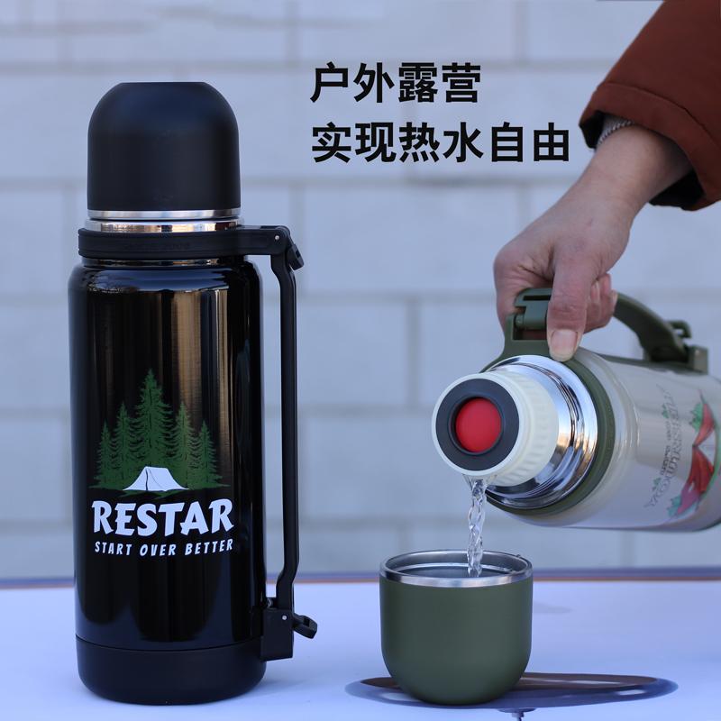 大容量316不锈钢保温壶