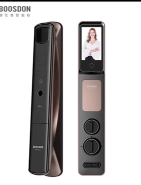 保仕盾q5系列假锁、q5pro、q5prroMax、q5Maxplus、同款装饰锁