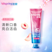 冰泉口香糖牙膏40g樱花蜜桃亮白清新口腔牙齿清洁正品 便携旅行装