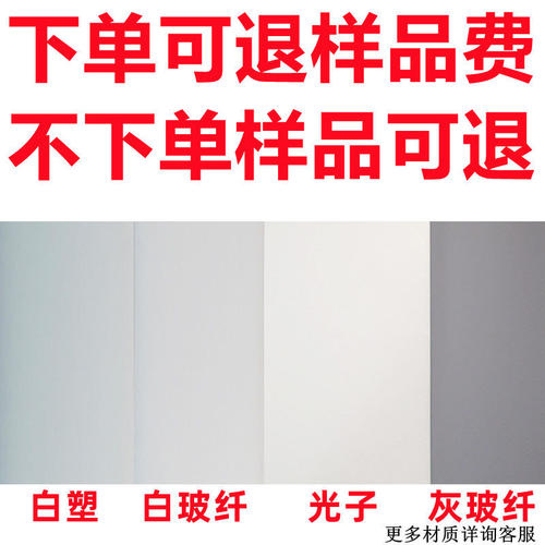 幕面材料免样品费定做高清幕布