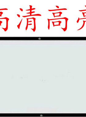 高清家用投影仪幕布家用投影布挂墙简易幕布100寸120寸150寸投影幕布投影家用壁挂幕布投影布幕布投影屏幕布