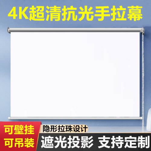 手拉升降随拉随停送拉绳支持定做