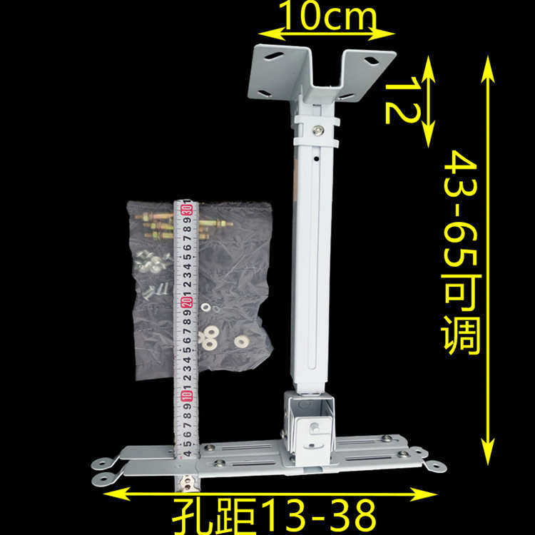 投影仪吊架投影吊架投影仪支架吊装吊架投影机吊架投影仪壁挂支架