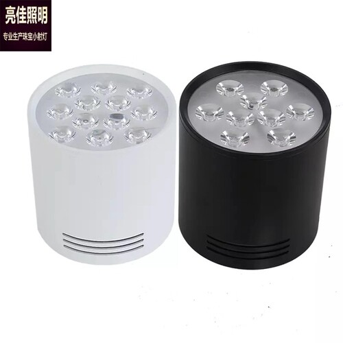 led明装筒灯免开孔吸顶吊线3瓦5w7w9w12w15w18w客厅店铺圆形射灯