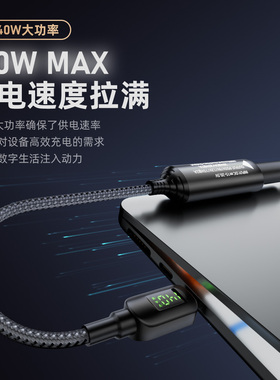 适用于PD140W联想华硕戴尔惠普宏碁笔记本电源DC口转Type c转接线