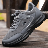 健步鞋 运动休闲厚底单鞋 男鞋 老北京布鞋 子透气软底男士 2026爸爸鞋