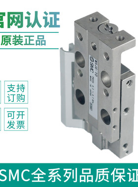 全新原装正品SCM气缸MXJ系列