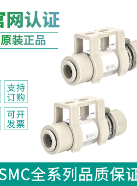 SMC原装空气管道过滤正负压气动ZFC真空过滤器ZFC53B/54B/74B-X01