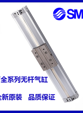 MY1M16-600原装SMC正品MY1M16-700/800/900/10000 XB22全新气缸