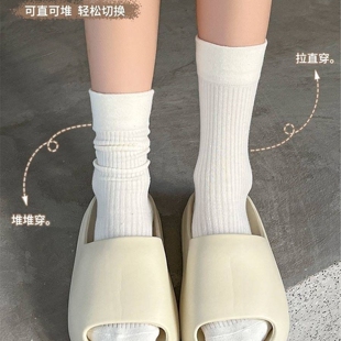 袜子女白色中筒袜ins春秋棉袜堆堆袜女士长袜棉袜秋季 白色中筒袜