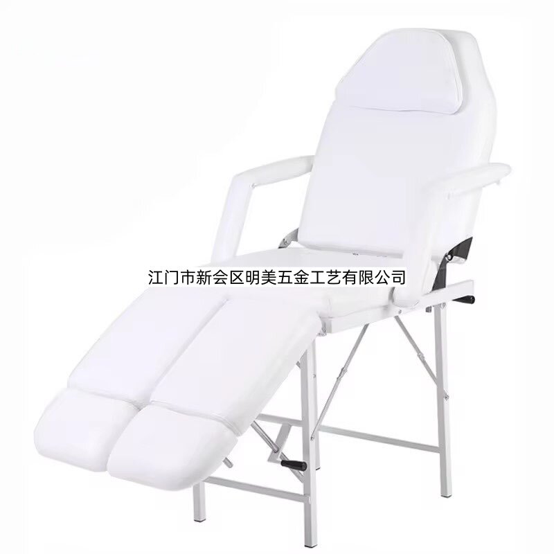 美容院刺青纹绣床半永久美容床折叠便携美睫多功能分腿式纹身椅