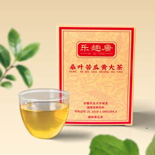 桑叶苦瓜黄大茶乐趣唐调味紧压茶鹏翔茶叶唐稳茶品鉴装4g*4泡装