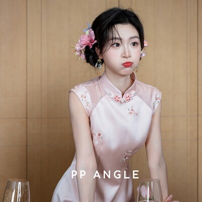 粉色新中式订婚旗袍2026新款小个子敬酒服领证登记礼服裙平时可穿