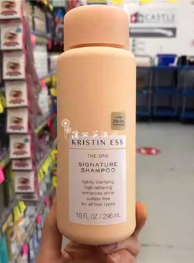 澳洲Kristin Ess经典洗发露洗发水补水滋润保湿改善毛躁296ml