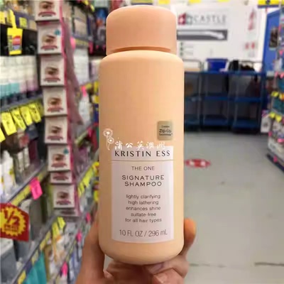 KristinEss经典洗发露