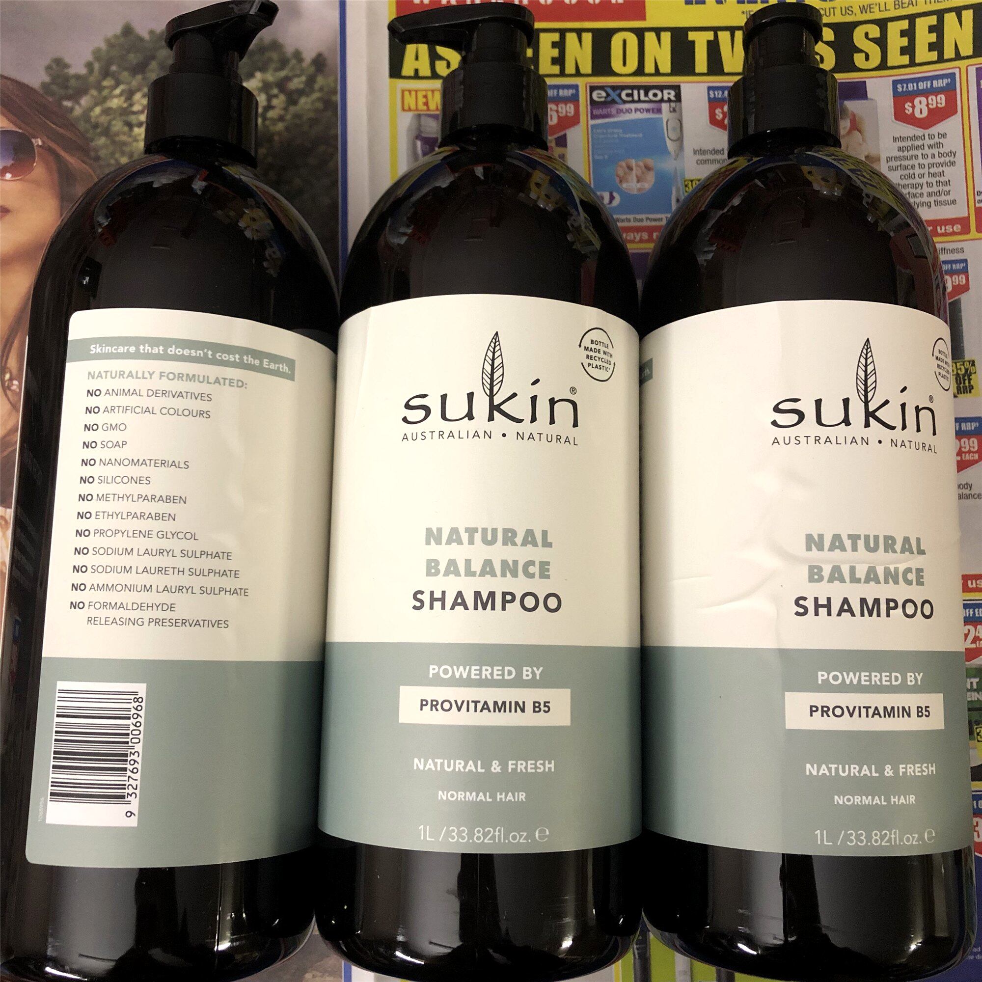 澳洲苏芊sukin自然平衡洗发水1升