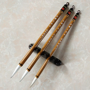 安徽泾县龙华宣笔厂毛笔套装大中小号白云初学毛笔字书法绘画专用