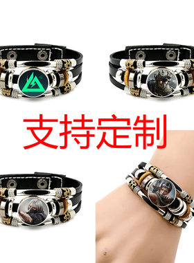 三角洲行动系列手链手环手绳学生男女孩情侣定制款