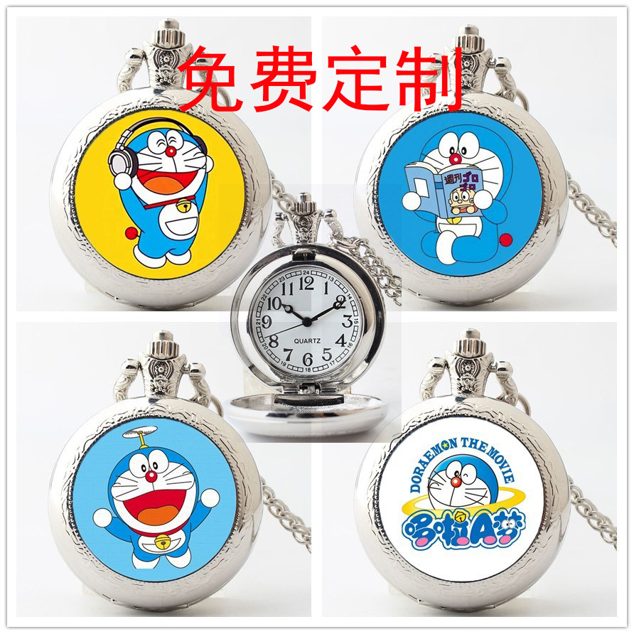 可爱卡通哆啦A梦怀表手表项链表学生儿童钟表小孩子翻盖