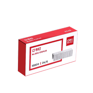 【20盒】得力订书钉24/6通用不锈钢订书针12号0012钉书钉统一装订机钉子办公文具用品订书器钉厚层钉书钉小号