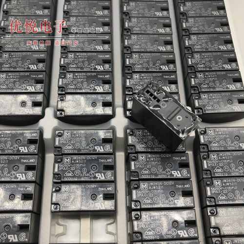松下继电器 JW2aSN-DC12V 6脚 5A 全新 进口原装AJW5211