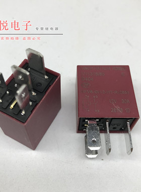 散新HFV6-G 12-HT-R(265) 宏发35A常开HFV6-G 12VDC汽车继电器