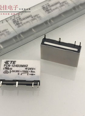 全新原装泰科PCN-124D3MHZ- DC24V TE功率继电4脚 3A 24VD