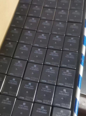 CB1-24V 5脚 进口松下汽车继电器 ACB13202 代替 V23134-A53-C643