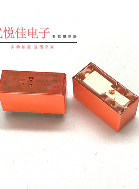 RTE24730 AC230V 全新原装SCHRACKTE/泰科 奥地利进口继电器