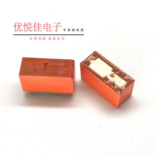泰科奥地利进口继电器
