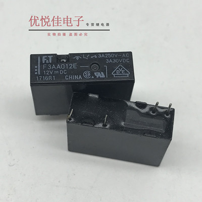 富士通FTR-F3AA012E 全新 F3AA012E 12VDC 3A 12V 一组常开脚