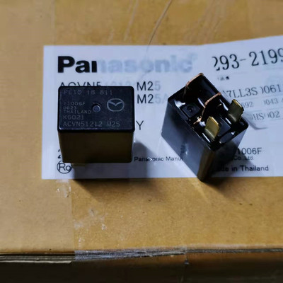 松下马自达汽车继电器12V