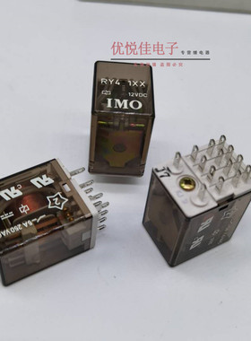 全新原装RY4 1XX12VCD 5A 250AVC 原装英国IMO继电器RY41XX12VDC