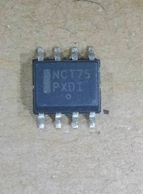 NCT75DR2G 现货 丝印NCT75 SOIC-8 12位温度传感器IC 可直拍