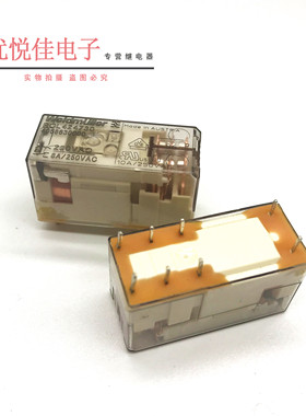 原装魏德米勒RCL424730 继电器8A 230V 8脚位  4058630000
