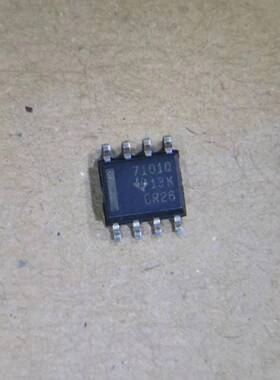 TPS7101QDR 丝印 7101Q 微耗超低压差芯片 贴片SOP-8