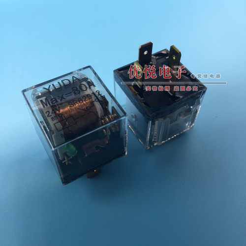 Max-80A汽车继电器 12V/24V 电流80A 4/5插脚 车派 JD1912