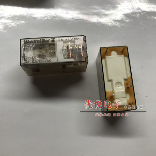 weidmuller 魏德米勒继电器RCL424024 RCL114024 RT424024 DC24V