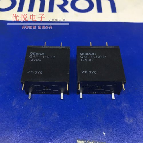 全新原装欧姆龙继电器OMRON  G4F-1112TP-12VDC G4F-1112TP-DC12V