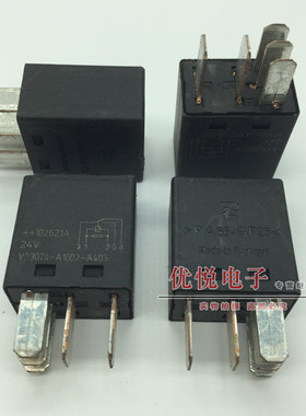 全新原装V23074-A1002-A403 24V泰科继电器PA66-GF25 一开一闭5脚