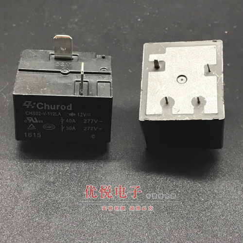 CHS02-V-112LA 空调专用 继电器 4脚 40A 12V T91 SLT91 855 SLI