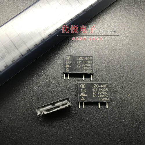 全新原装 JZC-49F 024-1H1 正品宏发 24VDVC 5A 4脚 同 PA1AS-24V