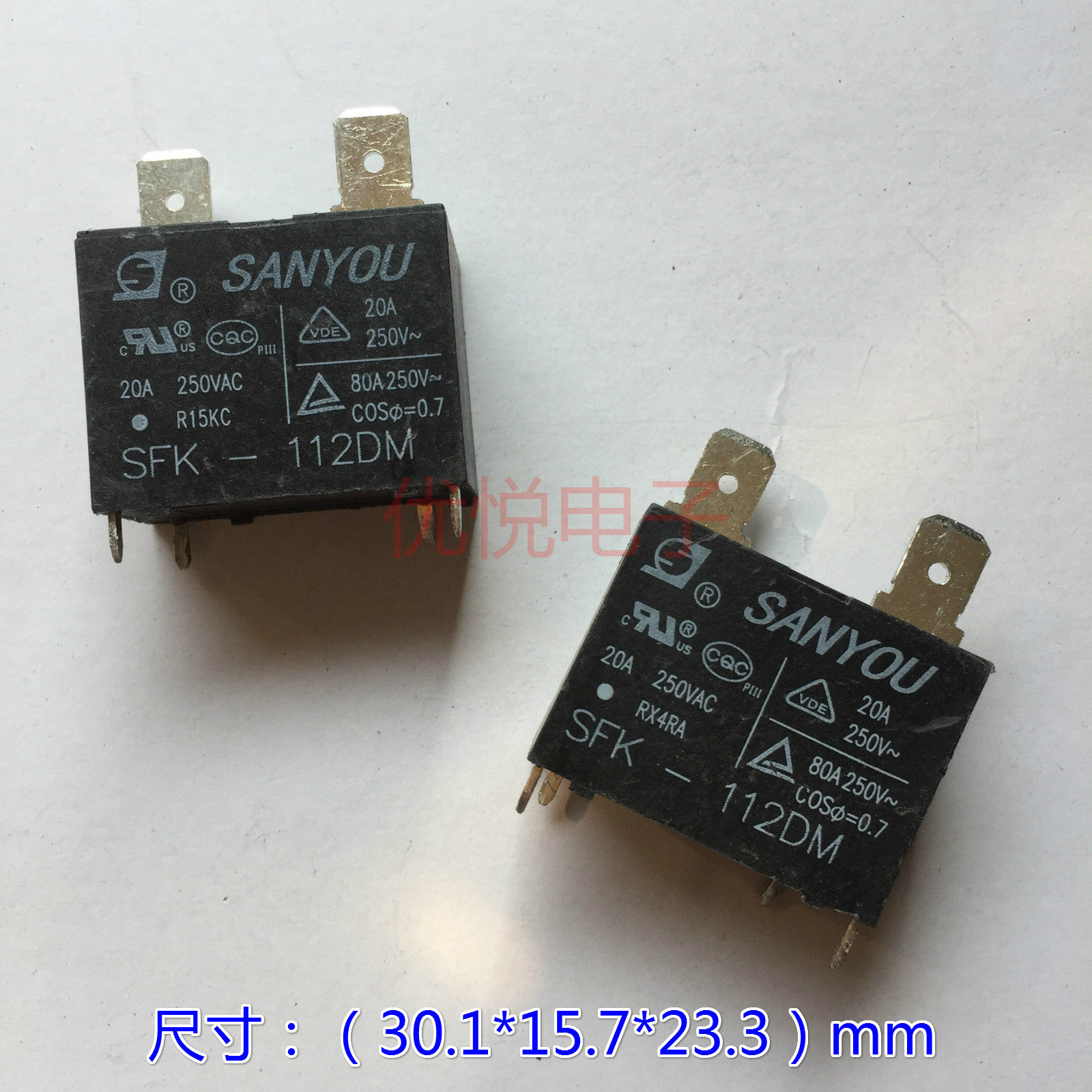 散新三友sfk-112dm 12v 20a 美的 海尔空调继电器 瞬间电流80a