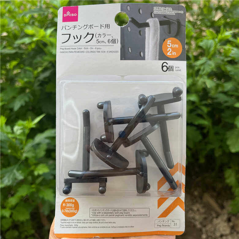 日本大创Daiso 洞洞板挂钩5厘米6个入