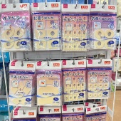日本制大创DAISO 抗菌加工鸡眼水泡贴脚趾保护垫脚垫